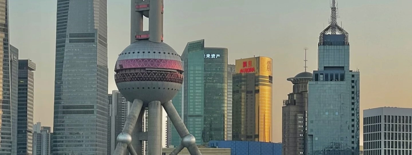 Shanghai skyline