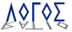 Logos Logo klein