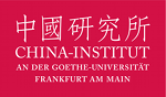 Logochinainstitut small