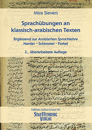 Sievers_2_b
