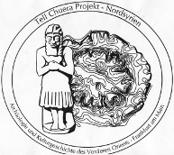 Tell chuera logo